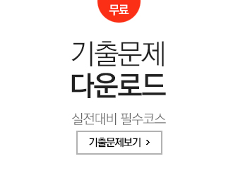 ���⹮�� �ٿ�ε�