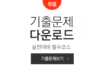 ���⹮���ٿ�ε�