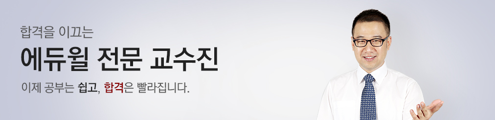 ������ ��ǥ �հ� ������ - ���� ���δ� ����, �հ��� �������ϴ�.