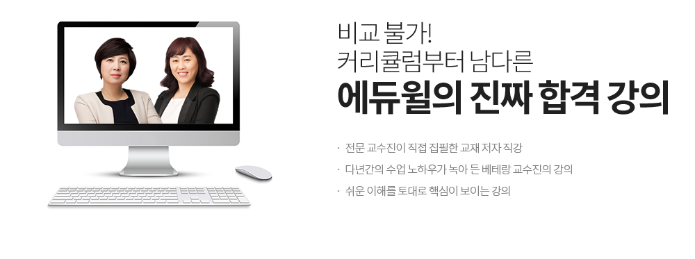 �񱳺Ұ�! Ŀ��ŧ������ ���ٸ� �������� ��¥ �հ� ����