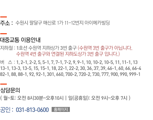 ������ �ȴޱ� �Ż�� 1�� 11-12���� ���̸�ī����