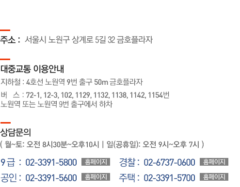 ����� ����� ���� 5�� 32 ��ȣ�ö���