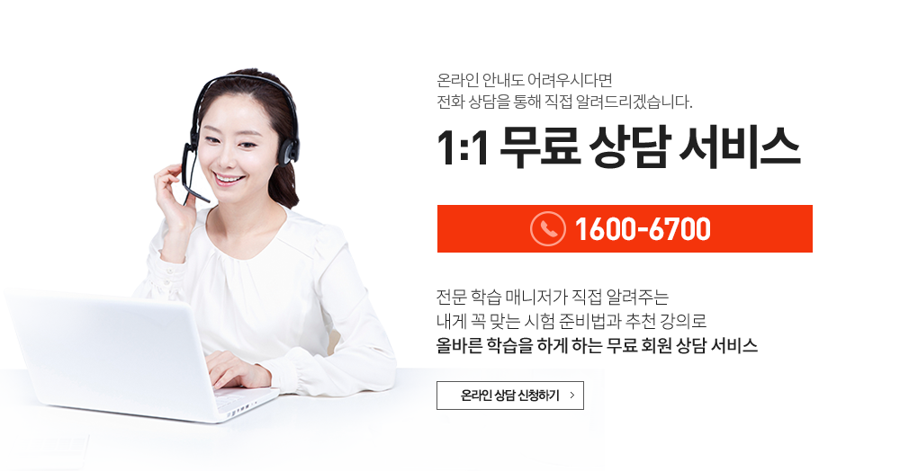 1:1 ���� ��� ����