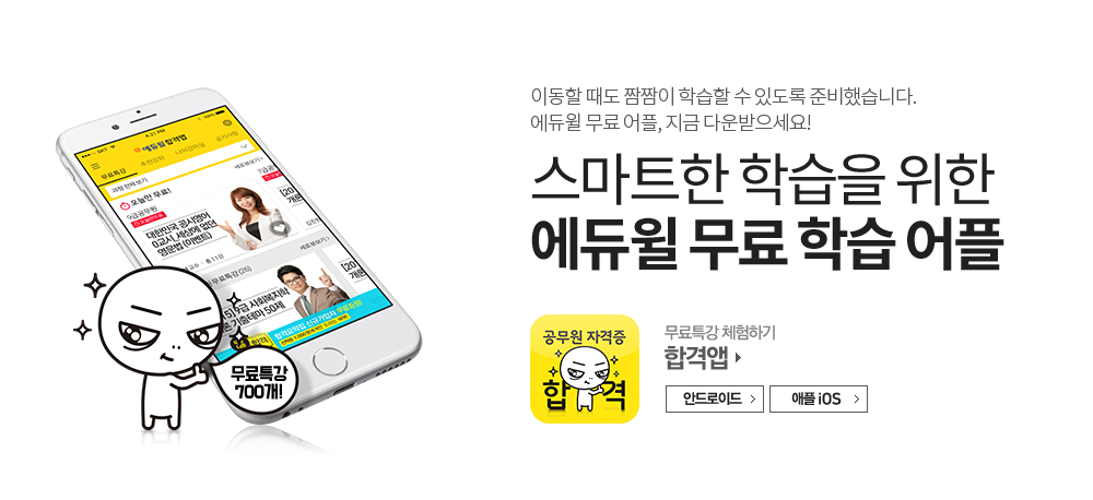 ������ ���� �н� ����