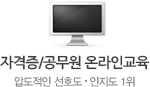 ڰ/ ¶α-ѹα No.1 ¶ 