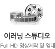 ̷ Ʃ-Full HD   Ӵ