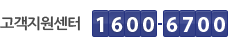  1600-6700