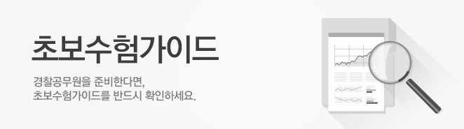 �ʺ����谡�̵�