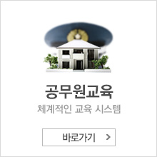 ���������� �е����� ��ȣ��/������ 1��