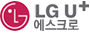 LG U+ ����ũ��