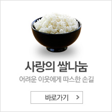 ����� �ҳ��� ����� �̿����� ������ �ձ�