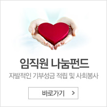 ������ �����ݵ� �ڹ����� ��μ��� ���� �� ��ȸ���� 