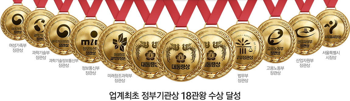 �������� ���α���� 9���� ���� �޼�