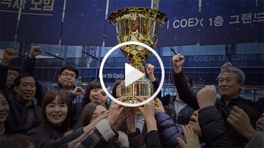 ������ �հ��ڸ��� ����