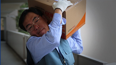 �հ��� ������ �հݼ���