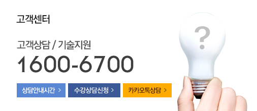 �������� | �������/�ְ��������