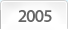 2005��