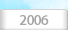 2006��