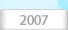 2007��