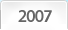 2007��