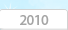 2010��