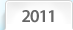 2011��