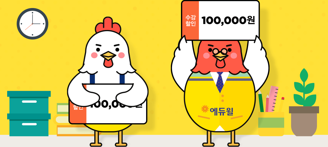 �����̴�