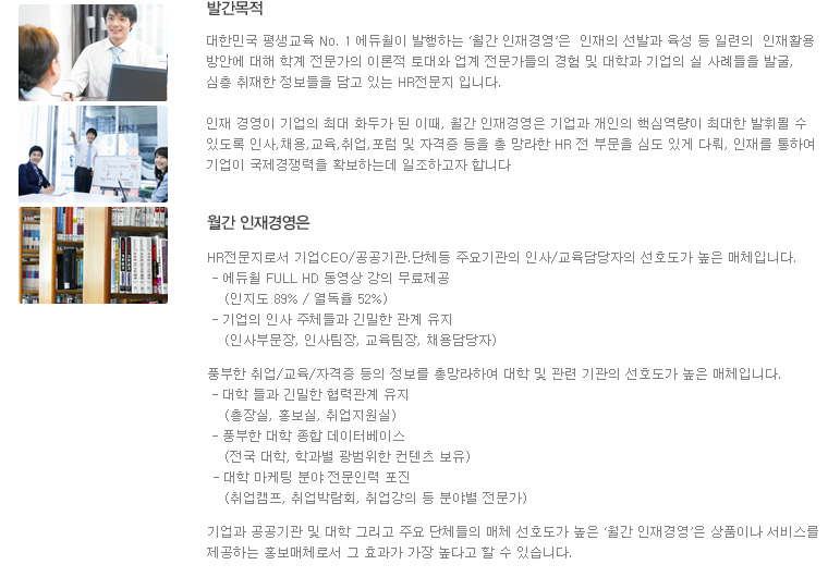 ����濵 �߰����� �� �Ұ�