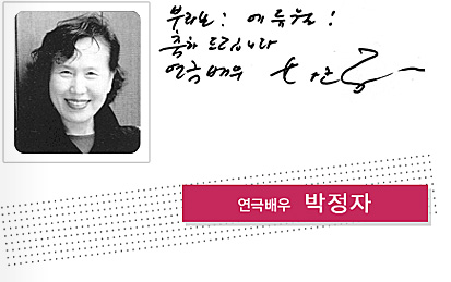 â�� 17�ֳ� ��� ���� �޼��� ������ ���ع��