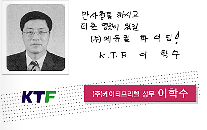 â�� 17�ֳ� ��� ���� �޼��� ���м� (��)����Ƽ������ ��