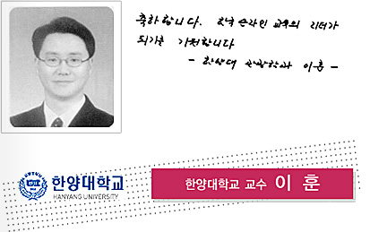 â�� 17�ֳ� ��� ���� �޼��� �� �� �Ѿ���б� ����