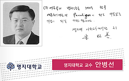 â�� 17�ֳ� ��� ���� �޼��� �Ⱥ��� �������б� ����