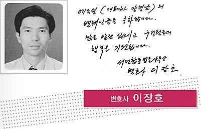 â�� 17�ֳ� ��� ���� �޼��� ����ȣ ��ȣ��