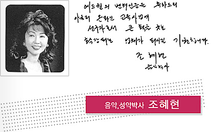 â�� 17�ֳ� ��� ���� �޼��� ������ ����, ���ǹڻ�