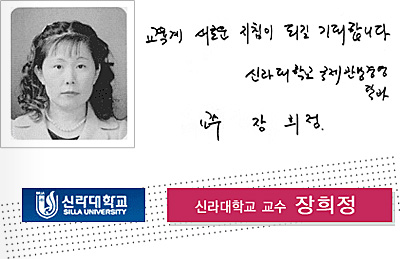 â�� 17�ֳ� ��� ���� �޼��� ������ �Ŷ���б� ����