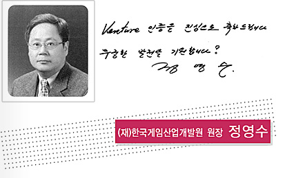 â�� 17�ֳ� ��� ���� �޼��� ������ (��)�ѱ����ӻ�����߿� ����