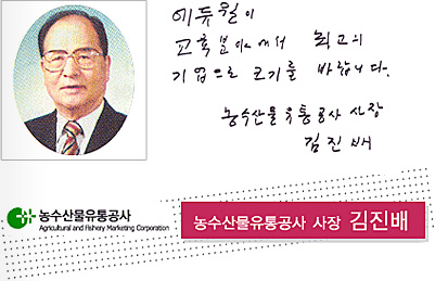 â�� 17�ֳ� ��� ���� �޼��� ������ ����깰������� ����