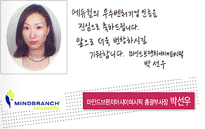 â�� 17�ֳ� ��� ���� �޼��� �ڼ��� ���ε�귣ġ�ƽþ��۽��� �Ѱ��λ���