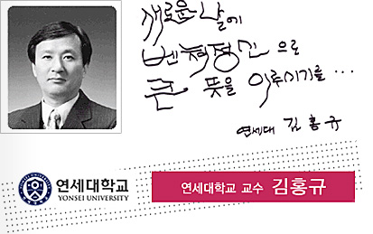 â�� 17�ֳ� ��� ���� �޼��� ��ȫ�� �������б� ����