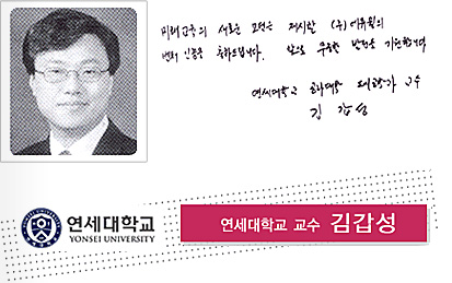 â�� 17�ֳ� ��� ���� �޼��� �谩�� �������б� ����