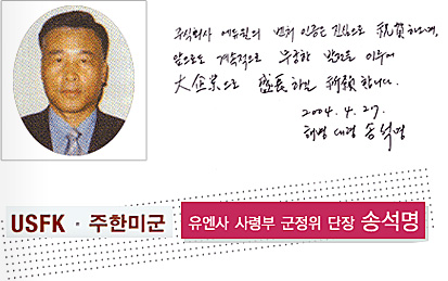 â�� 17�ֳ� ��� ���� �޼��� �ۼ��� ������ ��ɺ� ������ ����