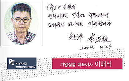 â�� 17�ֳ� ��� ���� �޼��� ���ؽ� ���Ǿ� ��ǥ�̻�