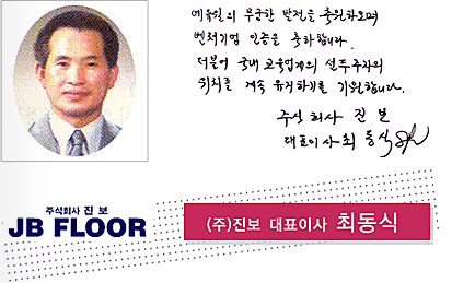 â�� 17�ֳ� ��� ���� �޼��� �ֵ��� (��)���� ��ǥ�̻�