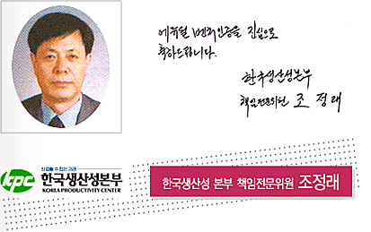 â�� 17�ֳ� ��� ���� �޼��� ������ �ѱ����꼺���� å����������