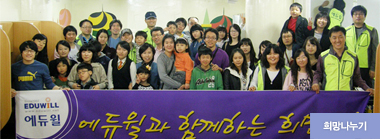 �Ƶ������ü� ����Ȱ��, ������ ��û�ҷ� �̵��մϴ�.