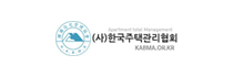 한국주택관리협회